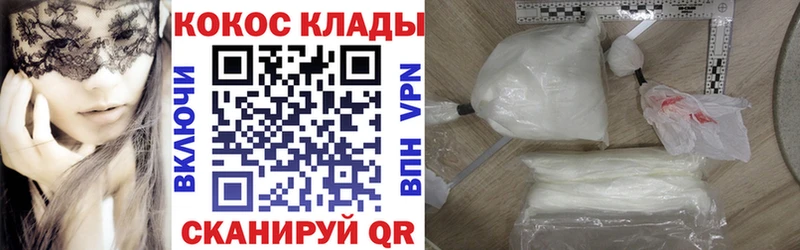 Наркошоп Чебоксары Гашиш  МЕТАМФЕТАМИН  Меф  Галлюциногенные грибы 