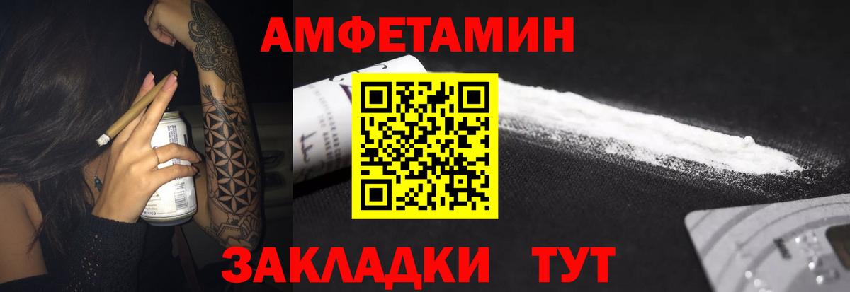 ГАШ Чебоксары