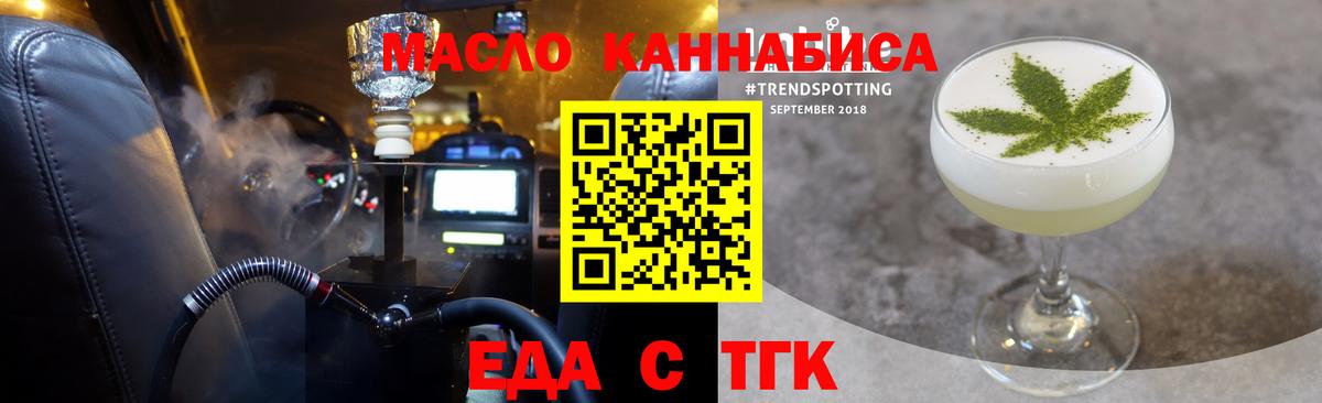 A-PVP  ГАШ  Экстази  Вход с VPN  Чебоксары  Мефедрон  Кокаин  Конопля 