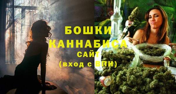 эйфоретик Магадан