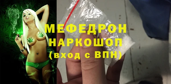 эйфоретик Магадан