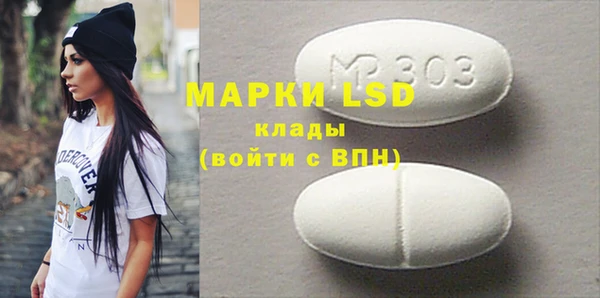 эйфоретик Магадан