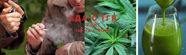 эйфоретик Магадан