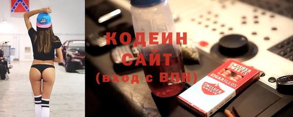 эйфоретик Магадан