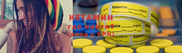 эйфоретик Магадан