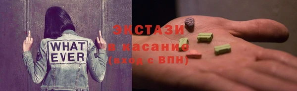 эйфоретик Магадан