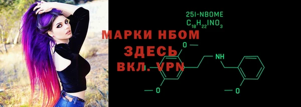 MDMA Учалы