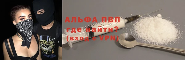 эйфоретик Магадан