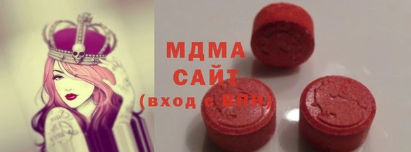 эйфоретик Магадан