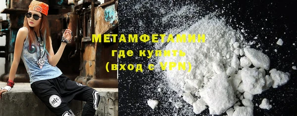 PSILOCYBIN Майский