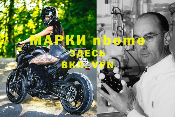 мдпв Белоозёрский