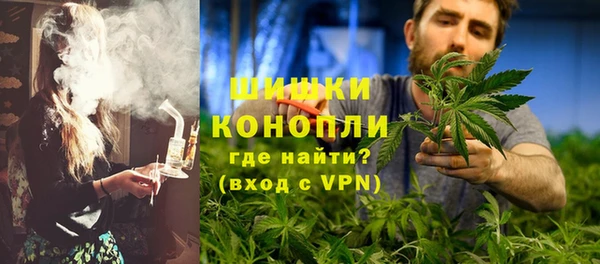 эйфоретик Магадан