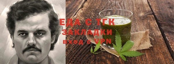 PSILOCYBIN Майский
