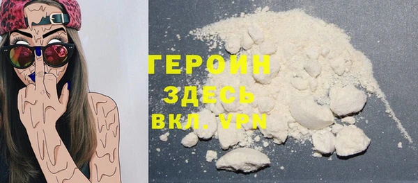 эйфоретик Магадан