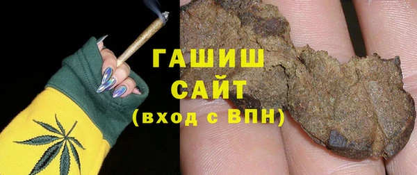 PSILOCYBIN Майский