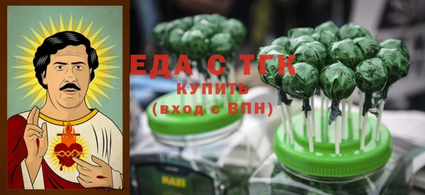дистиллят марихуана Артём