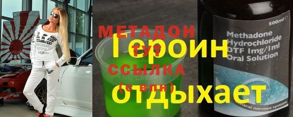 PSILOCYBIN Майский