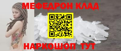 гашишное масло Дубна