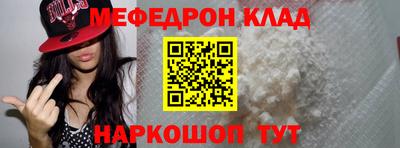 гидра Донецк