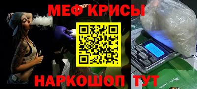 гидра Донецк