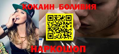 амф Балашиха