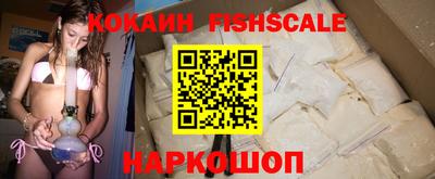 синтетический гашиш Азнакаево