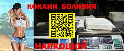 гашишное масло Дубна