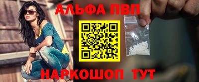 гидра Донецк
