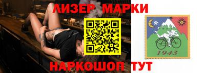 СК Балаково