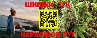 СК Балаково