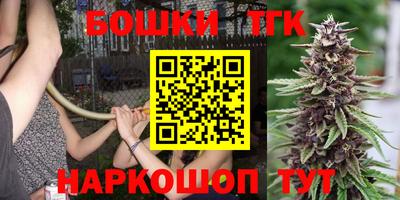 СК Балаково