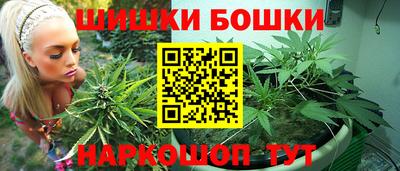 гидра Донецк