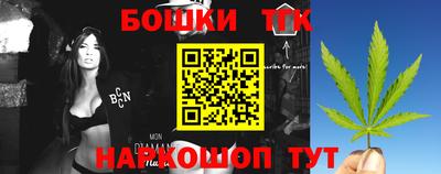 СК Балаково