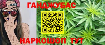 амф Балашиха