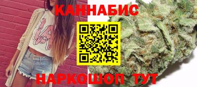 гидра Донецк