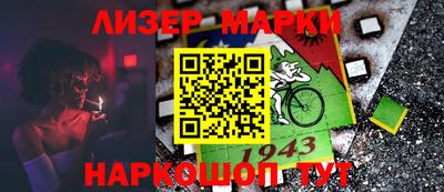 прущие крисы Донской