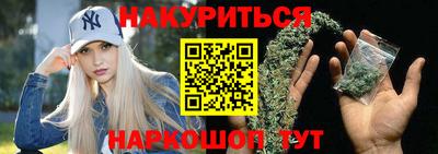 прущие крисы Донской