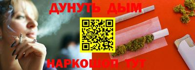 амф Балашиха