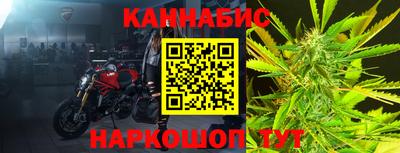 гашишное масло Дубна