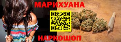 гидра Донецк