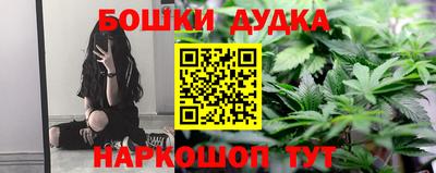 прущие крисы Донской