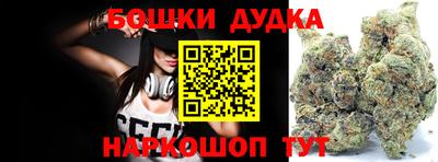 амф Балашиха