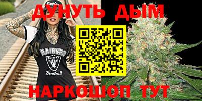 амф Балашиха