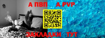 гидра Донецк