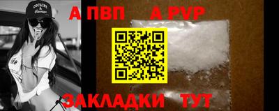 гашишное масло Абакан