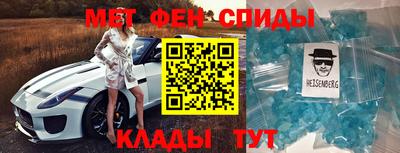 СК Балаково