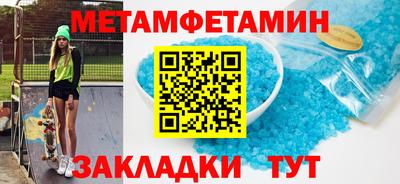 гашишное масло Дубна