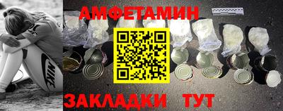 прущие крисы Донской