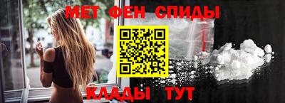 гидра Донецк
