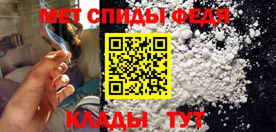 СК Балаково